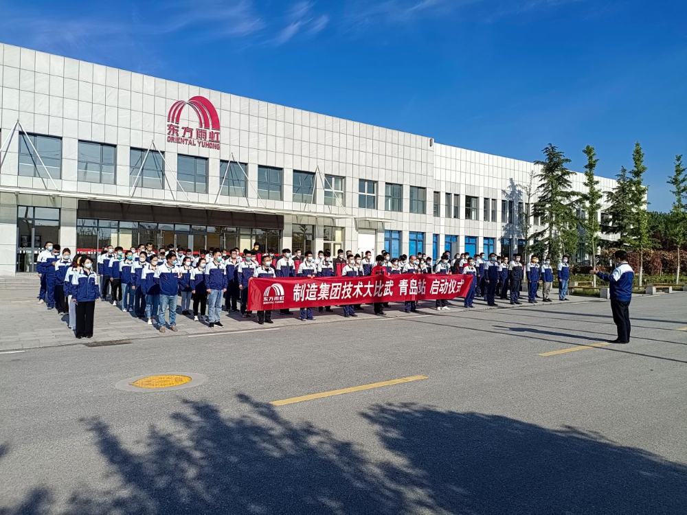 77���� �C ȫ����ȫ����̬�ȵ���������ֱ��ƽ̨