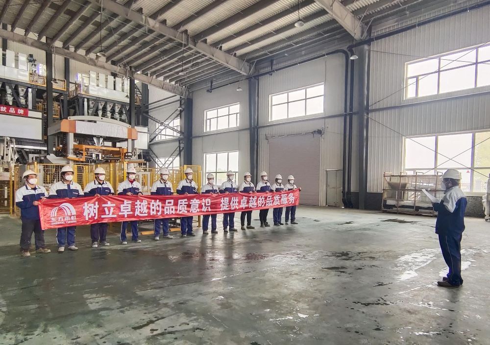 77���� �C ȫ����ȫ����̬�ȵ���������ֱ��ƽ̨