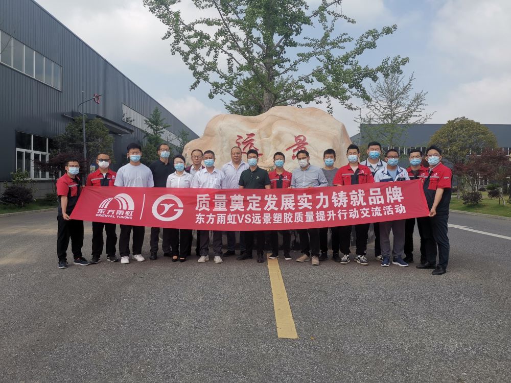 77���� �C ȫ����ȫ����̬�ȵ���������ֱ��ƽ̨