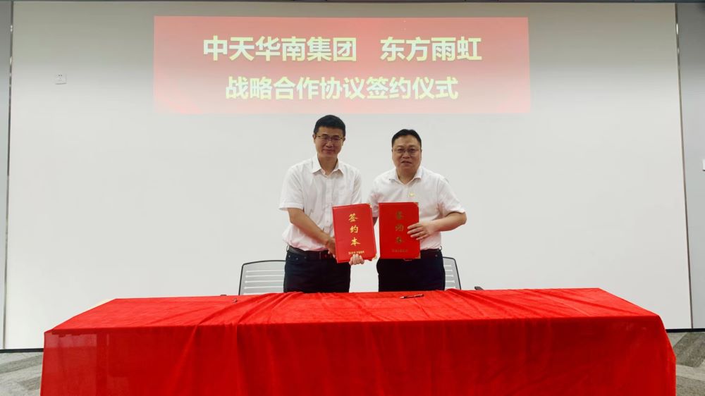 77体育 – 全网最全最有态度的体育赛事直播平台