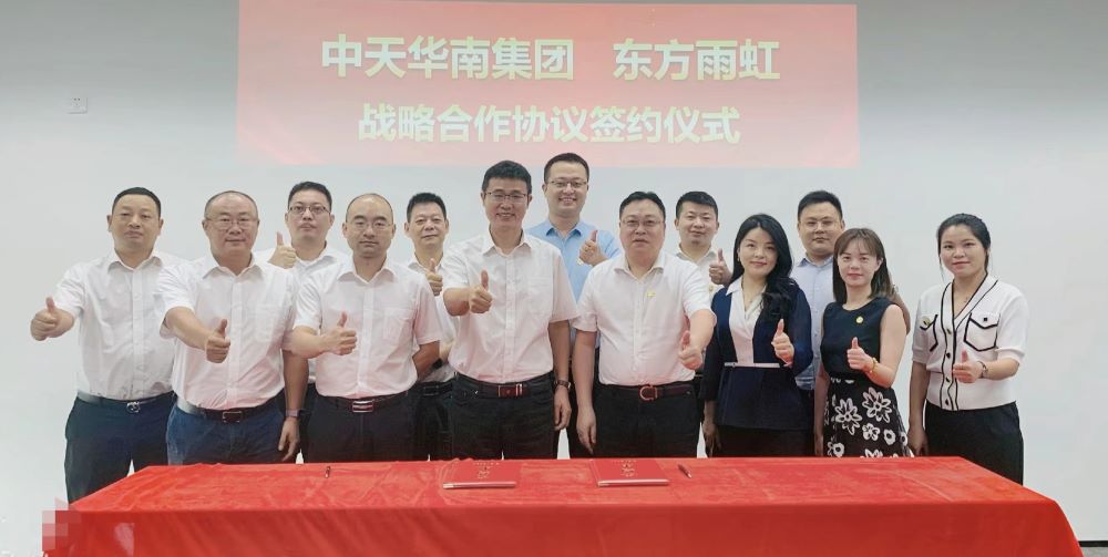 77体育 – 全网最全最有态度的体育赛事直播平台