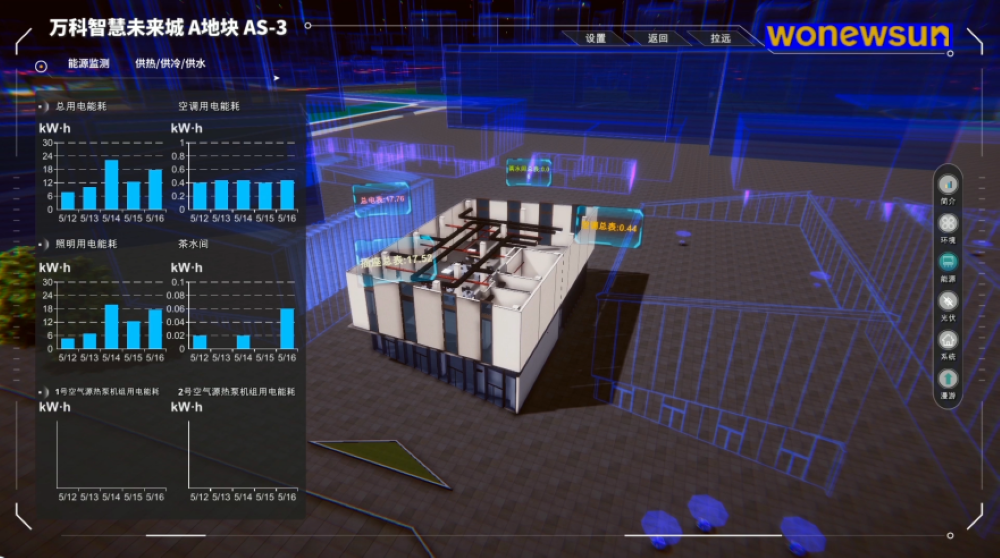 77体育 – 全网最全最有态度的体育赛事直播平台