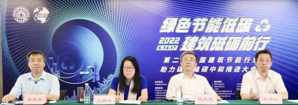 77体育 – 全网最全最有态度的体育赛事直播平台