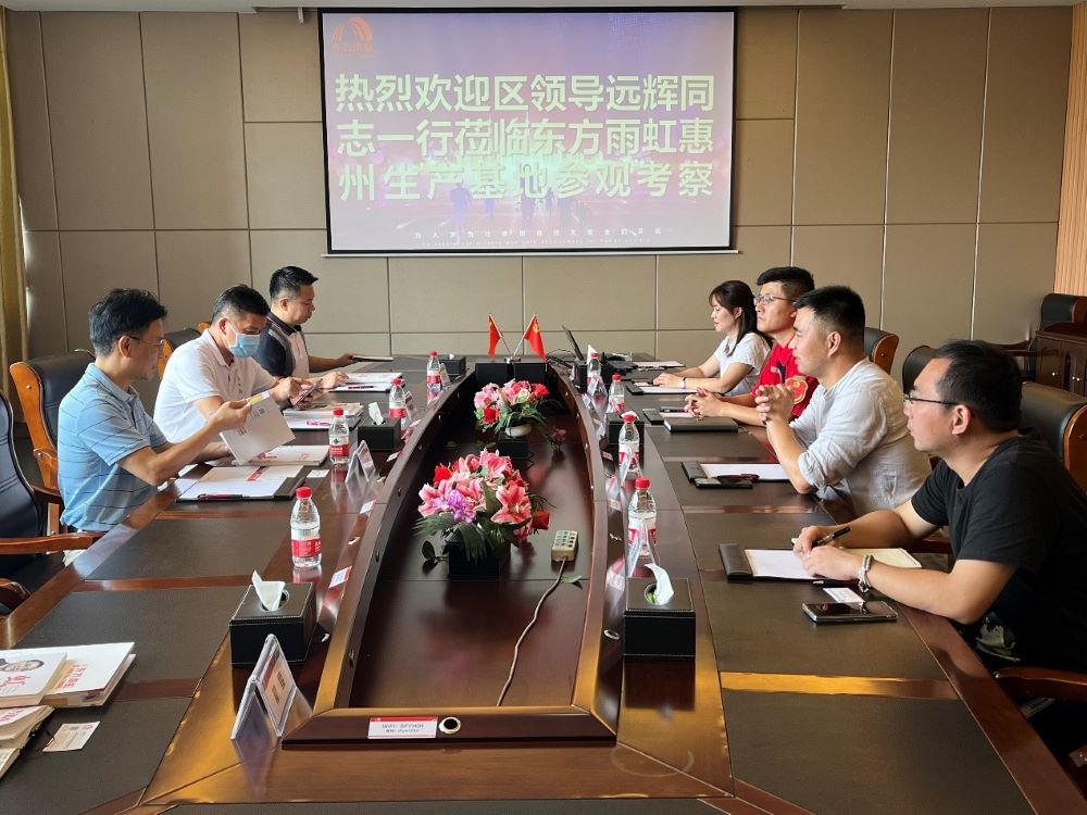 77体育 – 全网最全最有态度的体育赛事直播平台