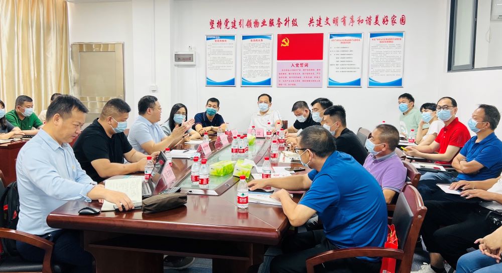 77���� �C ȫ����ȫ����̬�ȵ���������ֱ��ƽ̨