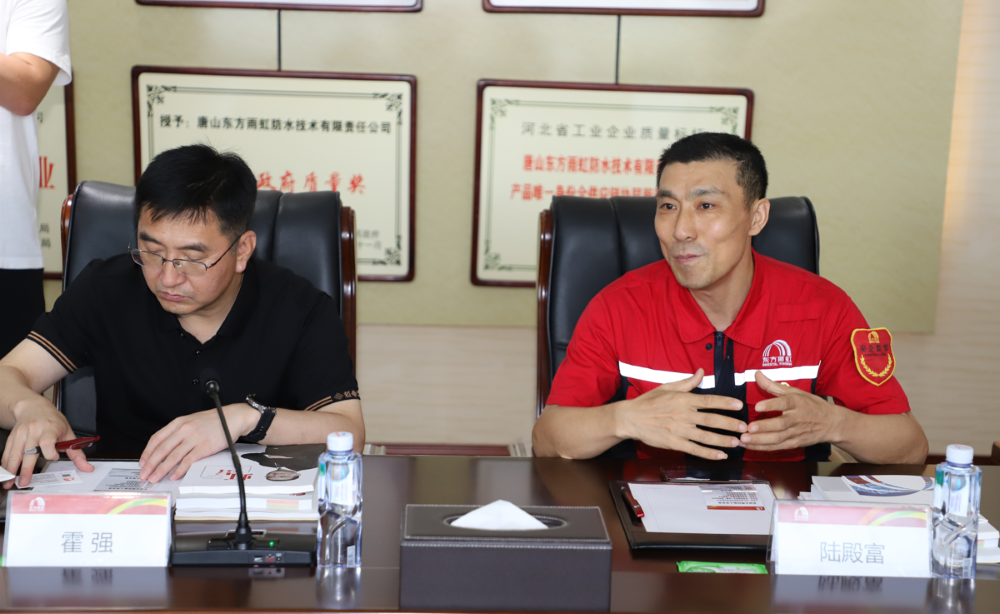 77���� �C ȫ����ȫ����̬�ȵ���������ֱ��ƽ̨