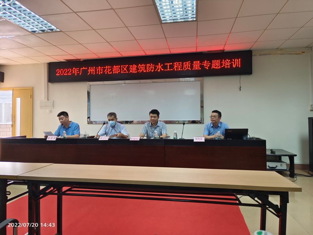 77���� �C ȫ����ȫ����̬�ȵ���������ֱ��ƽ̨