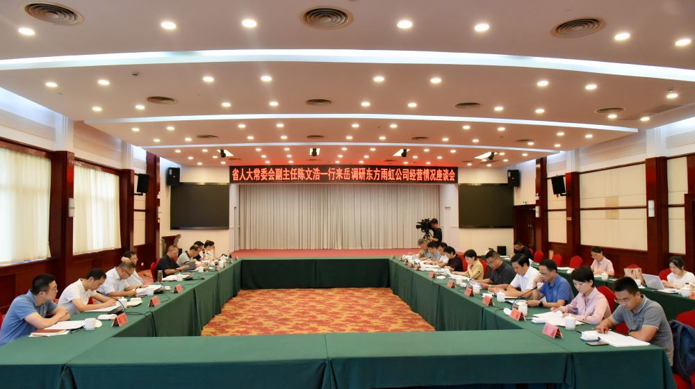 77���� �C ȫ����ȫ����̬�ȵ���������ֱ��ƽ̨