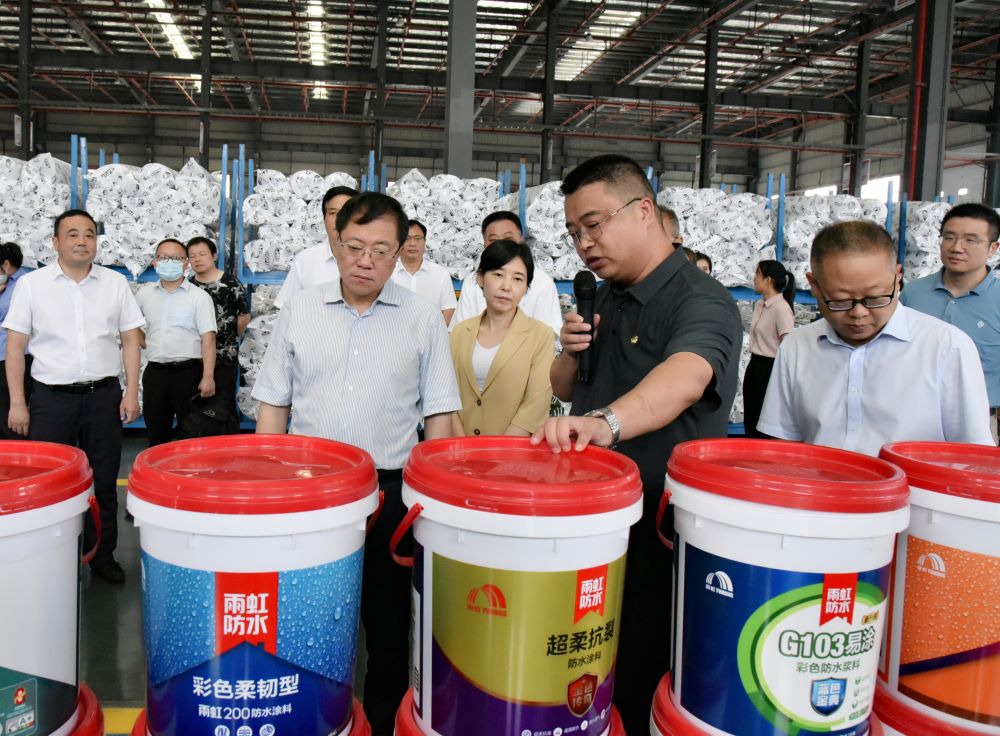 77���� �C ȫ����ȫ����̬�ȵ���������ֱ��ƽ̨