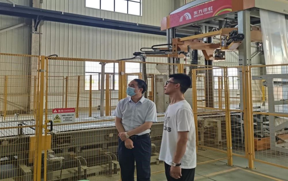 77���� �C ȫ����ȫ����̬�ȵ���������ֱ��ƽ̨