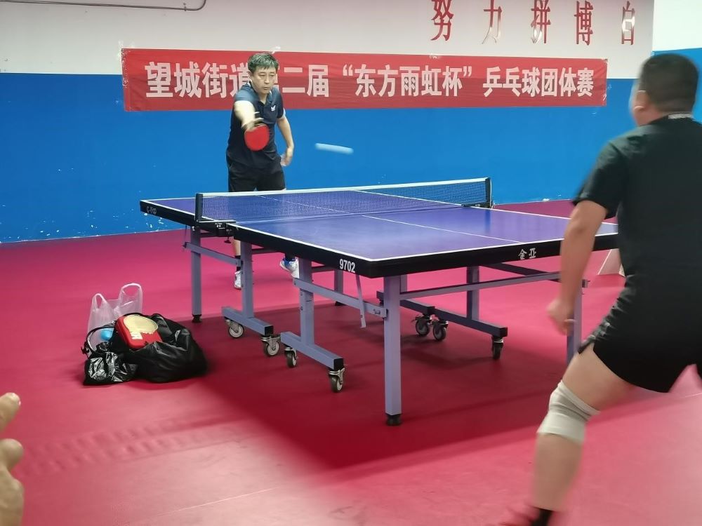 77���� �C ȫ����ȫ����̬�ȵ���������ֱ��ƽ̨