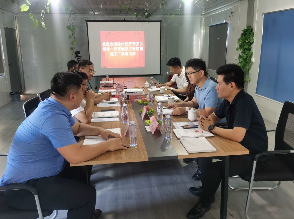 77���� �C ȫ����ȫ����̬�ȵ���������ֱ��ƽ̨