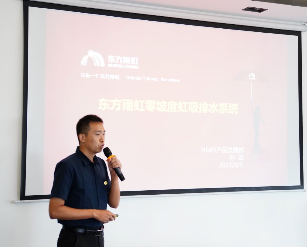 77���� �C ȫ����ȫ����̬�ȵ���������ֱ��ƽ̨