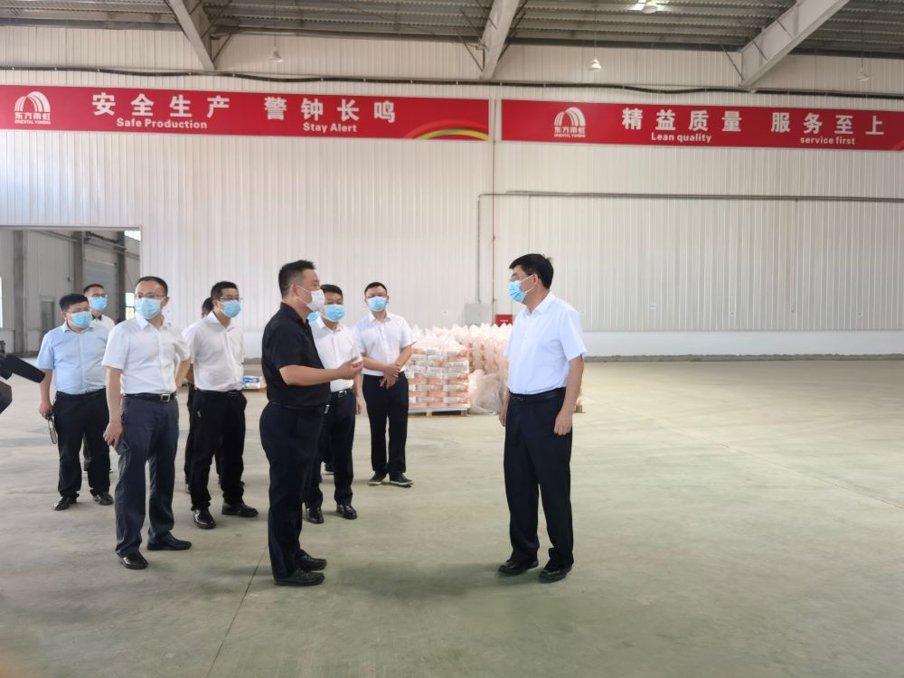 77���� �C ȫ����ȫ����̬�ȵ���������ֱ��ƽ̨