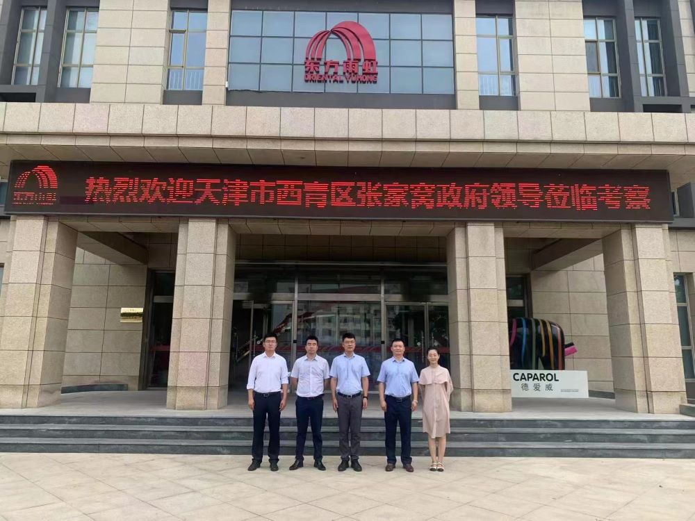 77���� �C ȫ����ȫ����̬�ȵ���������ֱ��ƽ̨