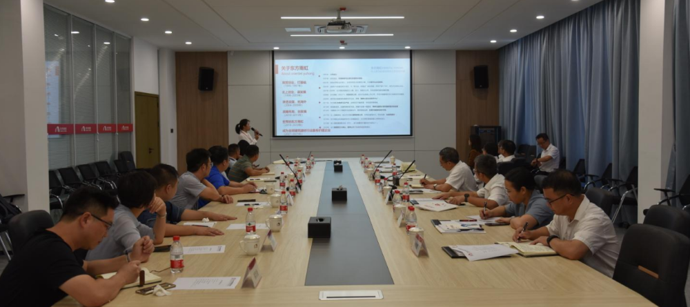 77���� �C ȫ����ȫ����̬�ȵ���������ֱ��ƽ̨