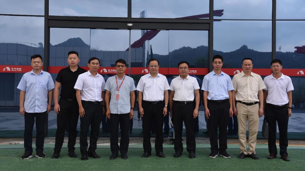 77���� �C ȫ����ȫ����̬�ȵ���������ֱ��ƽ̨