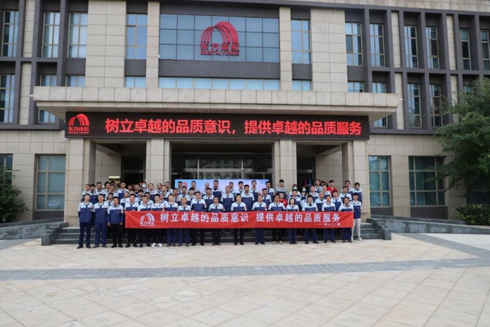 77���� �C ȫ����ȫ����̬�ȵ���������ֱ��ƽ̨