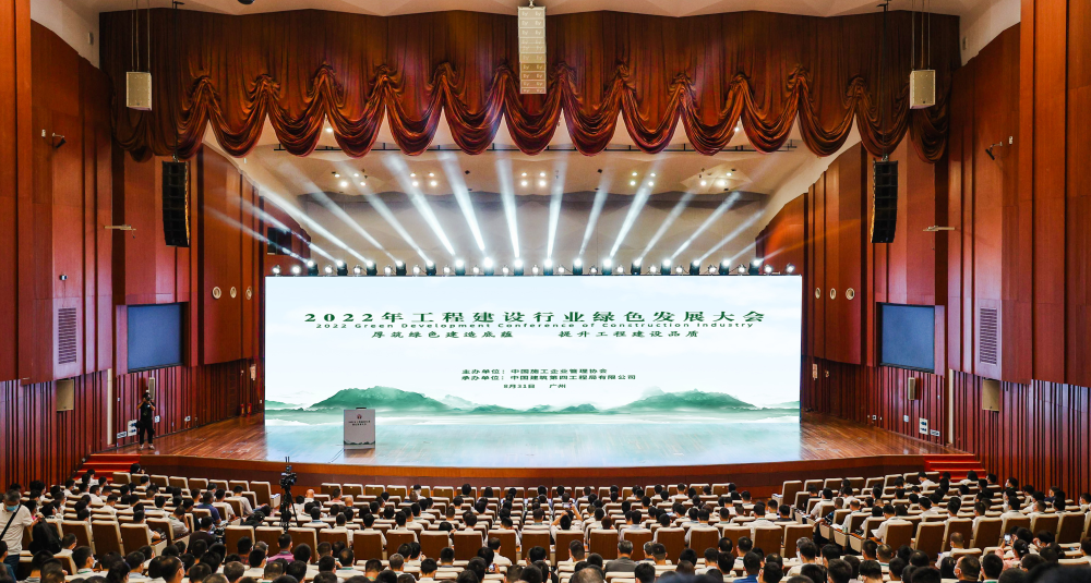 77体育 – 全网最全最有态度的体育赛事直播平台