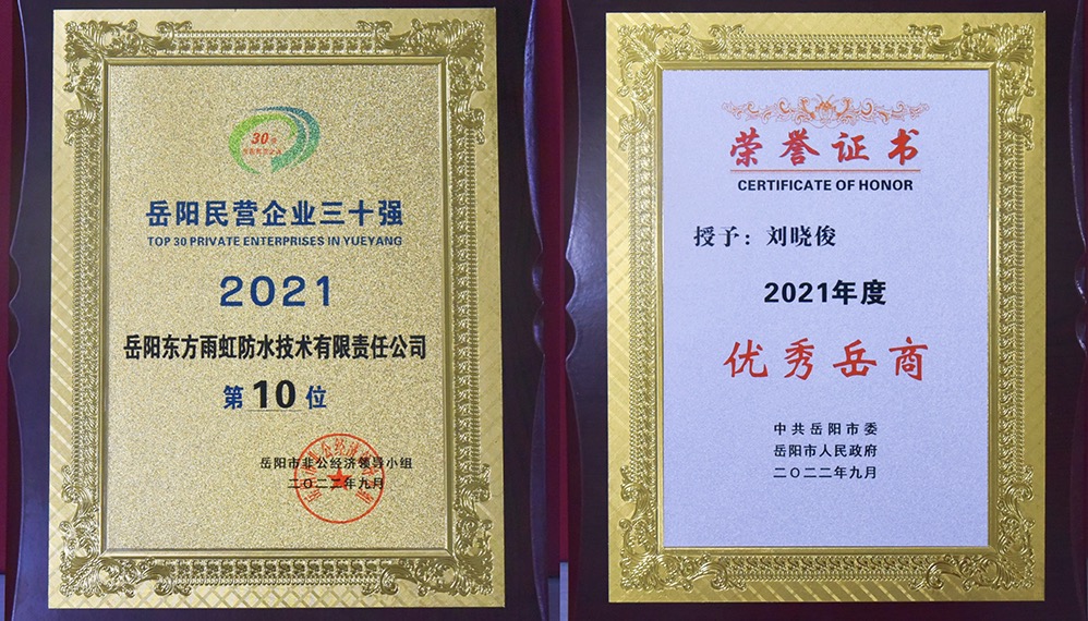 77���� �C ȫ����ȫ����̬�ȵ���������ֱ��ƽ̨