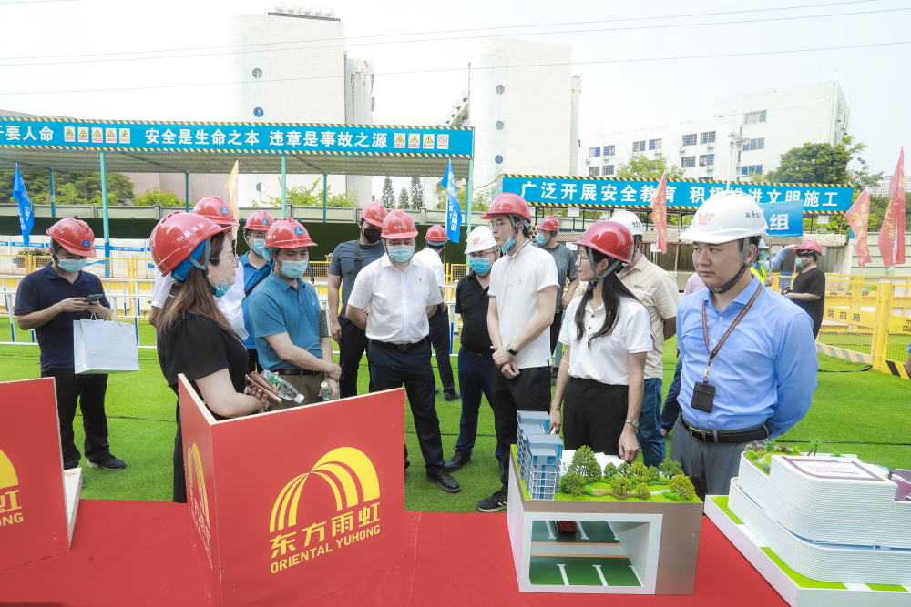 77���� �C ȫ����ȫ����̬�ȵ���������ֱ��ƽ̨