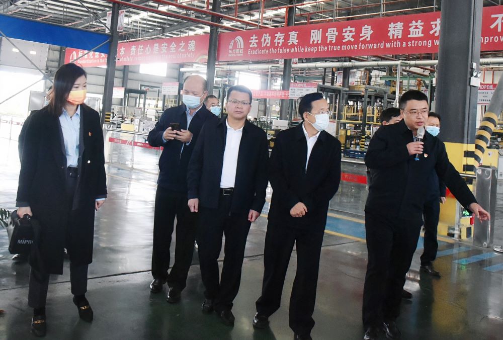 77���� �C ȫ����ȫ����̬�ȵ���������ֱ��ƽ̨