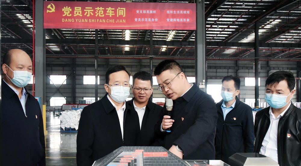 77���� �C ȫ����ȫ����̬�ȵ���������ֱ��ƽ̨