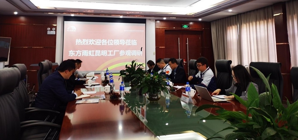 77���� �C ȫ����ȫ����̬�ȵ���������ֱ��ƽ̨