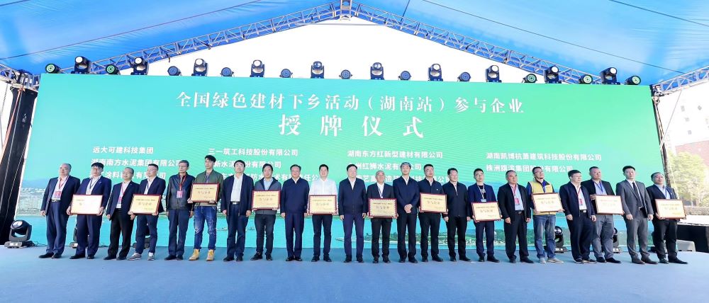 77���� �C ȫ����ȫ����̬�ȵ���������ֱ��ƽ̨