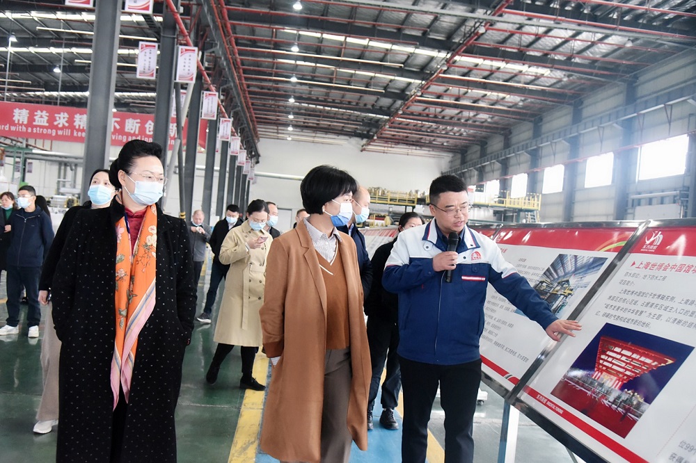 77���� �C ȫ����ȫ����̬�ȵ���������ֱ��ƽ̨