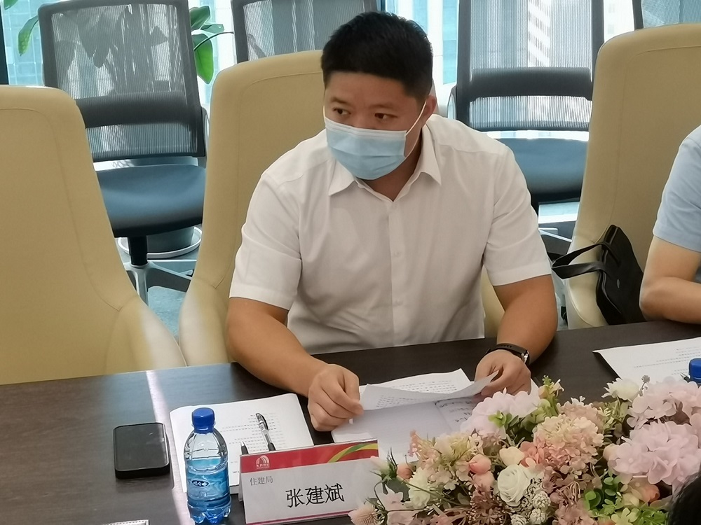 77���� �C ȫ����ȫ����̬�ȵ���������ֱ��ƽ̨