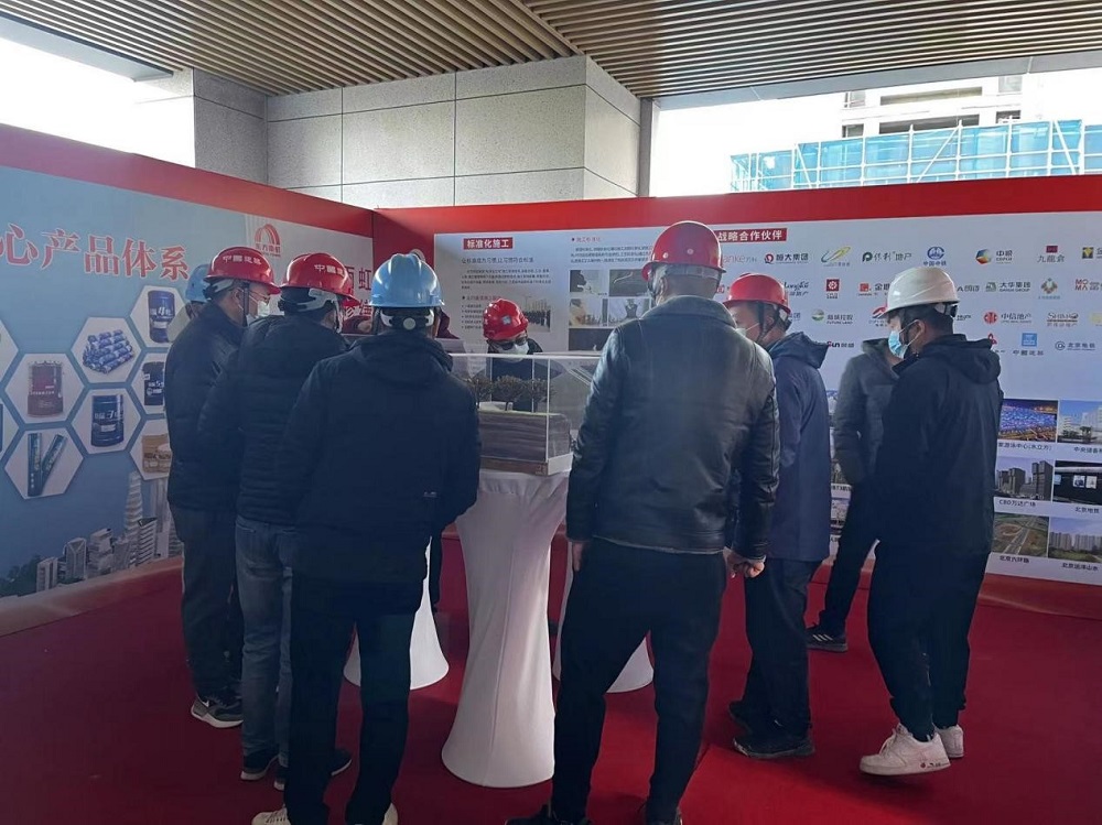 77���� �C ȫ����ȫ����̬�ȵ���������ֱ��ƽ̨