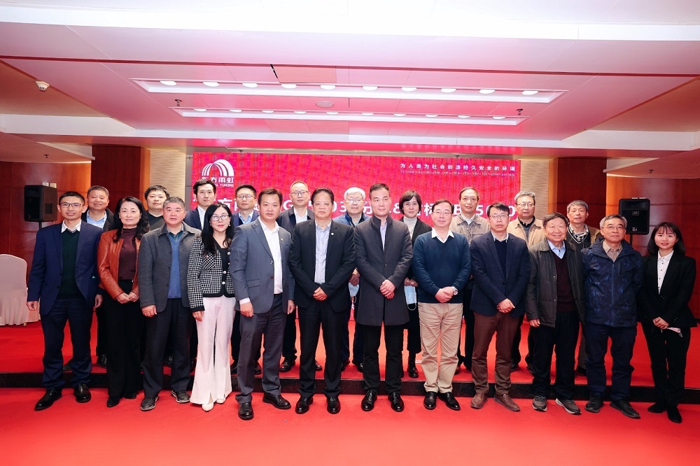 77���� �C ȫ����ȫ����̬�ȵ���������ֱ��ƽ̨