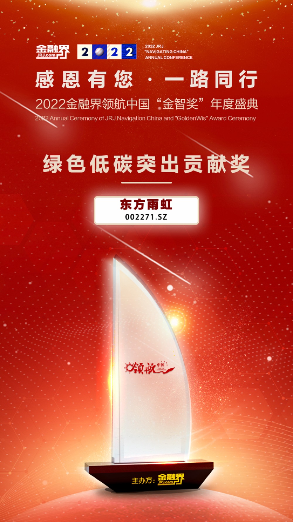 77体育 – 全网最全最有态度的体育赛事直播平台