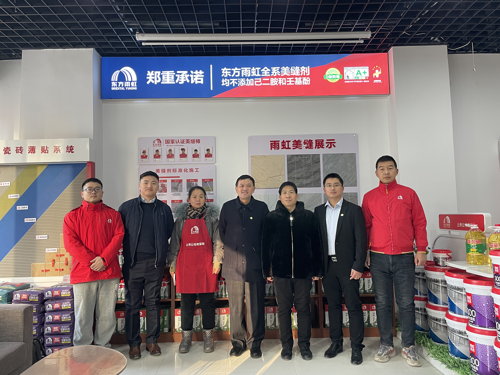 77���� �C ȫ����ȫ����̬�ȵ���������ֱ��ƽ̨