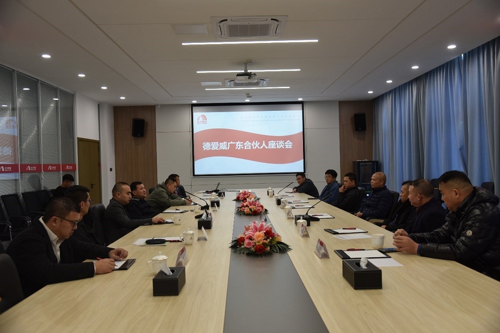 77���� �C ȫ����ȫ����̬�ȵ���������ֱ��ƽ̨