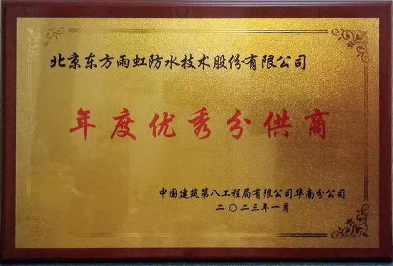 77体育 – 全网最全最有态度的体育赛事直播平台