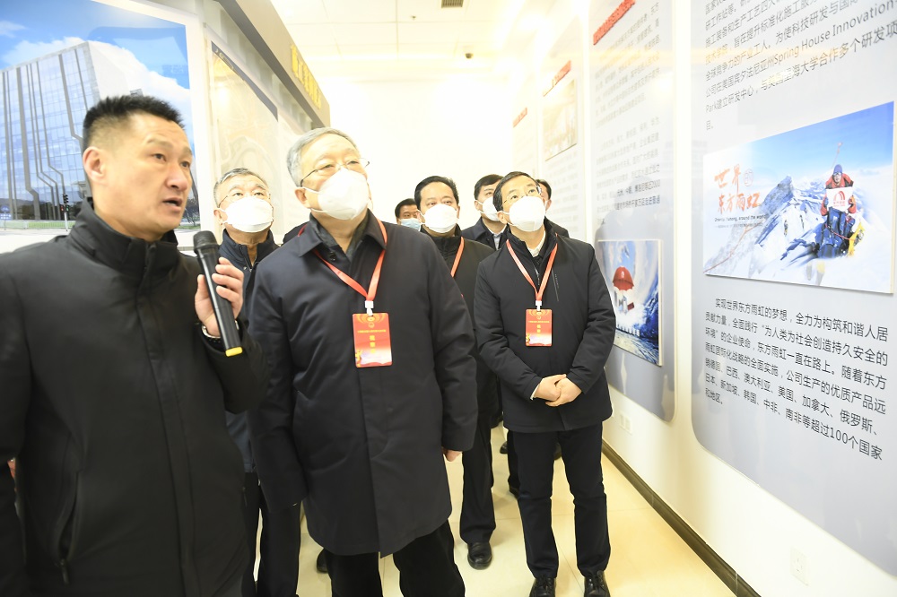 77���� �C ȫ����ȫ����̬�ȵ���������ֱ��ƽ̨