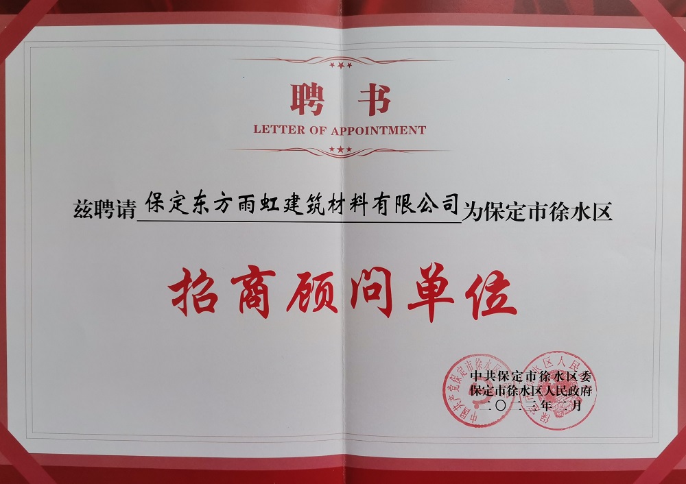 77���� �C ȫ����ȫ����̬�ȵ���������ֱ��ƽ̨