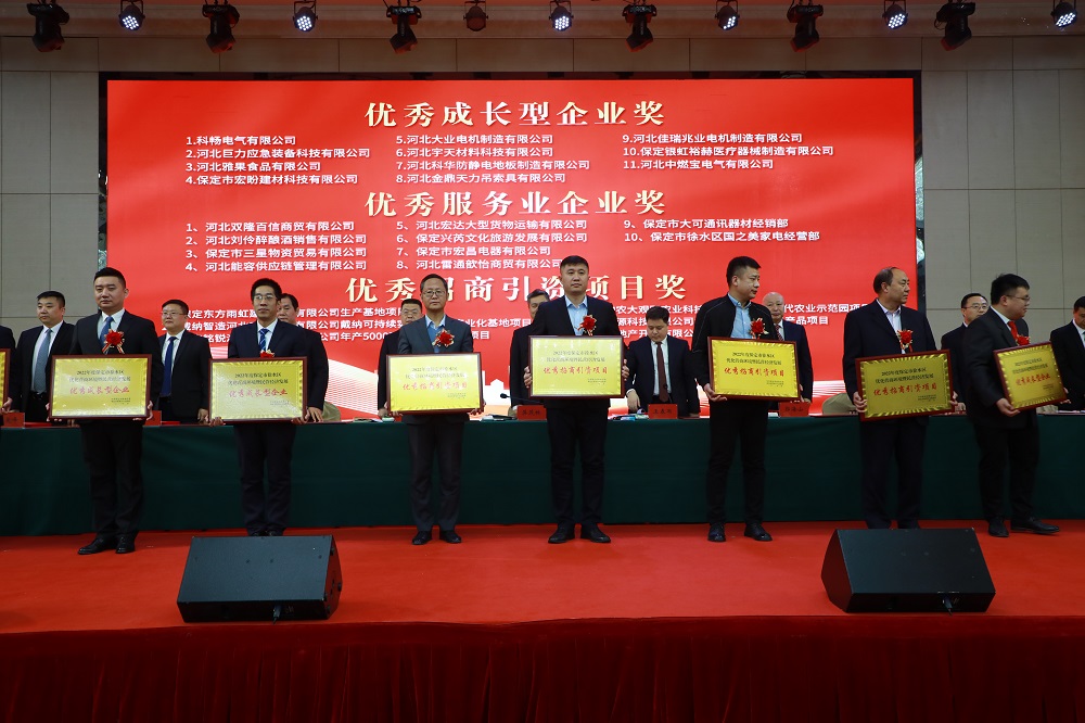 77���� �C ȫ����ȫ����̬�ȵ���������ֱ��ƽ̨