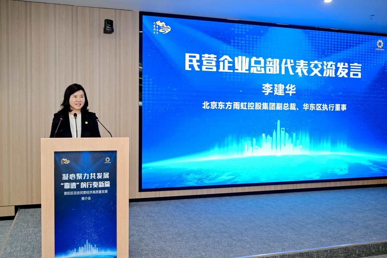 77���� �C ȫ����ȫ����̬�ȵ���������ֱ��ƽ̨