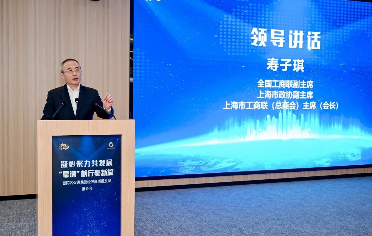 77���� �C ȫ����ȫ����̬�ȵ���������ֱ��ƽ̨