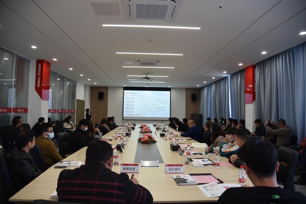 77���� �C ȫ����ȫ����̬�ȵ���������ֱ��ƽ̨