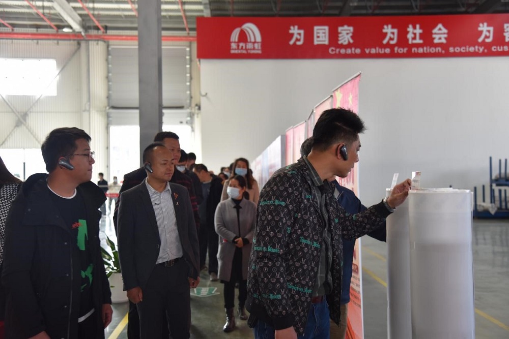 77���� �C ȫ����ȫ����̬�ȵ���������ֱ��ƽ̨