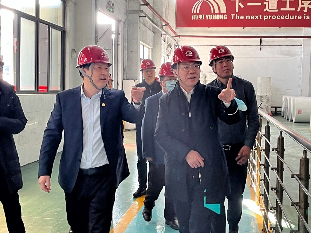 77���� �C ȫ����ȫ����̬�ȵ���������ֱ��ƽ̨