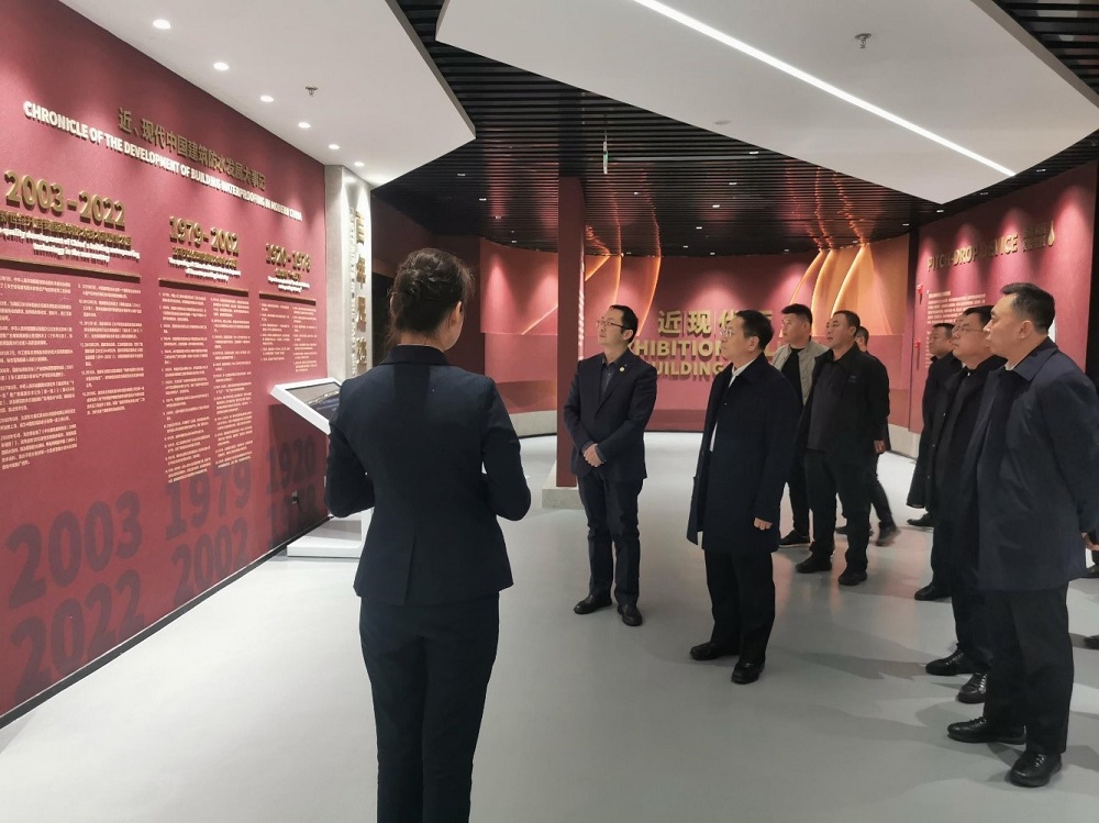 77���� �C ȫ����ȫ����̬�ȵ���������ֱ��ƽ̨