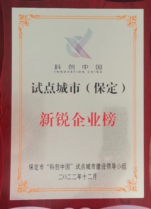 77体育 – 全网最全最有态度的体育赛事直播平台