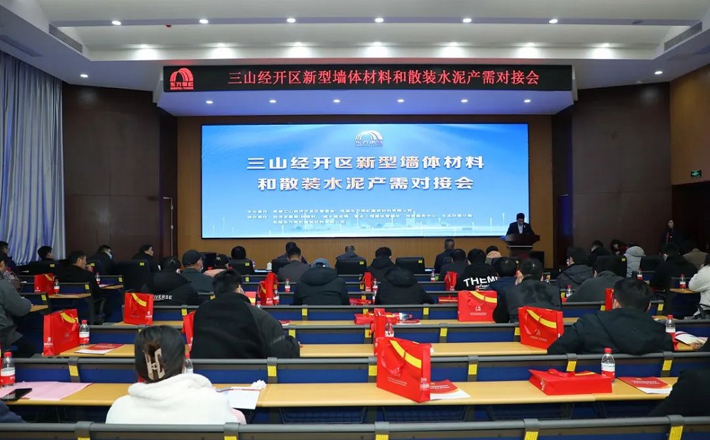 77���� �C ȫ����ȫ����̬�ȵ���������ֱ��ƽ̨