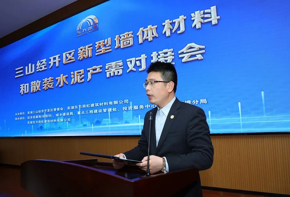 77���� �C ȫ����ȫ����̬�ȵ���������ֱ��ƽ̨