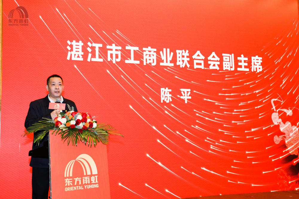 77���� �C ȫ����ȫ����̬�ȵ���������ֱ��ƽ̨